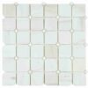 Clipped Square Wooden White Honed 11.75 x 11.75
