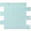 Sample – Ripple Turquoise 11.75 x 11.75