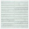 Sample – Slot Carrara Honed 11.75 x 11.75