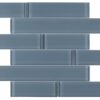 Casale Blue Shining Multi Size 11.75 x 11.75