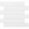 Sample – Ripple White Glossy 11.75 x 11.75
