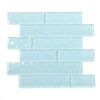 Ripple Blue 11.75 x 11.75